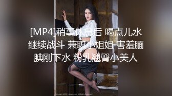 杭州极品反差女 中 《可约》 有完整