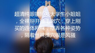 大连夫妻，绿帽老公全程拍摄