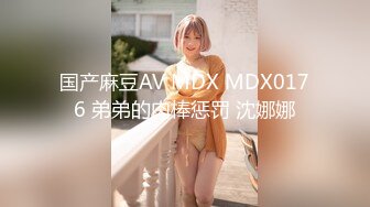 SWAG [XM-0004]绝品姊妹丼一鸡两吃，乾哥死而无憾了 Chichibabe