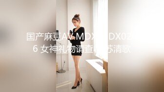 TMW106.吴芳宜.情欲招募中心肉体征才入场卷.天美传媒