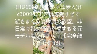 【全網精品福利】✨Onlyfans泰國反差白虎少女『Ketoo Ka』OF私拍 菊花入肛塞鮑魚吃聖女果太會玩了(485p 85v)～稀缺資源值得收藏 (3)