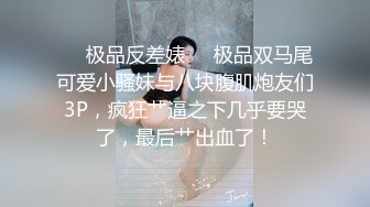 【AI换脸视频】林允儿[Yoona]一人不够 3P来玩