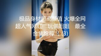 STP34287 反差白富美御姐女神 上班时候把秘书按在桌子下面吃鸡吧 小水水