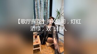 [MP4]最新柚木同期鼻祖网红美少女▌铃木美咲 ▌JK少女黑丝足交 精湛技术肉极致享受