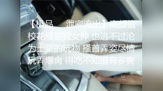 [MP4/ 127M]&nbsp;&nbsp;东莞很风情的人妻，喜欢穿紫色丝袜，雪白皮肤，女上位骑乘，叫床声酥极了