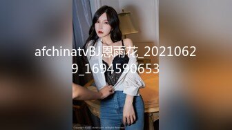 【無碼】FC2-PPV 1013835 処女喪失から１年…色白清楚Ｓ級美少女19..口を羞恥と興奮でヒクつかせながら膣アクメ連発＆膣內射精懇