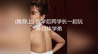 大屁股女上位 肉都在颤抖