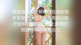 ✿淫欲反差美少女✿可爱粉色小护士床上如此反差，翘起小屁屁乖乖等大肉棒进入，酥酥的皮肤粉嫩的乳头谁受得了