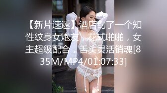 OnlyFans『捅主任的日常』啪啪各种类型美女  超长90分钟精品合集！