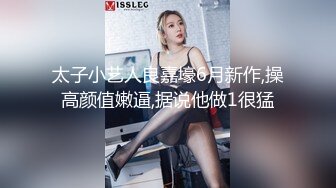 绝版流出！最新私人定制逆天颜值爆乳尤物▌可可幂▌情趣吊带特写白虎馒头穴 阳具速攻美鲍绝顶潮吹失禁 疯狂喷射