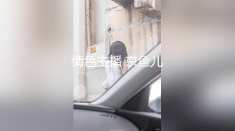 [MP4/194MB]Hotel偷拍稀缺未流出蓝光房爆操蜜桃臀模特身材女友后续 裹硬J8做爱来一炮