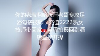 一个99的学生妹