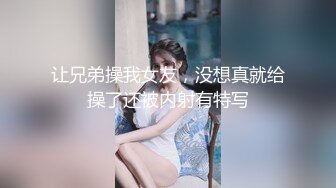 【极品白虎❤️女神】锅锅酱 窈窕身材02年女神回归 黄色战袍圆润蜜乳 这身材蜜穴令人窒息 超爽抽送内射中出