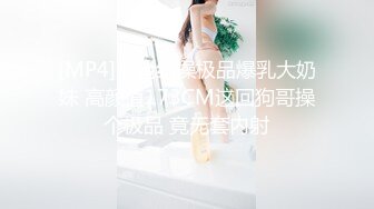 女朋友被我干出白浆