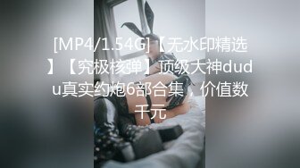 [MP4/ 452M]&nbsp;&nbsp; 我的巨乳女友第二发 揉奶发骚被我草 还说不好意思