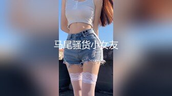 [MP4/830MB]【极品泄密】沈阳李X芯等10位美女图影泄密