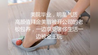 翘臀骚女被打PP说我还要