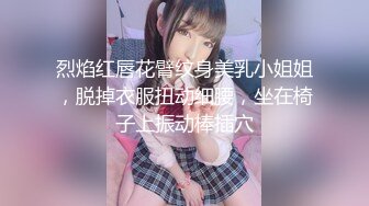 顶级鉴黄电报群 精选上百位顶级美女性爱啪啪【438V】 (18)