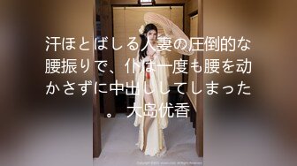 精品亚裔美女清秀脸蛋苗条身材浴池里扣小穴呻吟连连猛男吃逼淫水流出粗大肉棒超近嫩小阴道视觉上的刺激