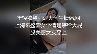 极品美女模特爆乳肥臀无毛逼，跟小哥激情啪啪，口交乳交逼推滑入阴道