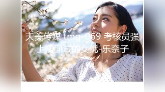 [MP4/ 435M]&nbsp;&nbsp;开叉套装包臀裙极品大美女3500元约到酒店操逼,魔鬼身材,翘臀大奶,不停抽插