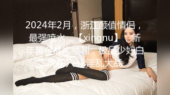 大奶美女 身材真好 在家练瑜伽逼逼痒了 被大肉棒无套后入 射了满满一后背 真能射