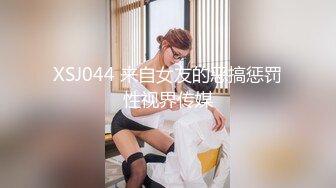 逼逼超粉嫩的零零后19岁美女??假期和男友无套操逼还一边和狼友互动骚穴到处是淫水[MP4/1205MB]