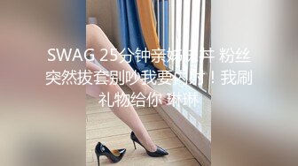 [MP4/ 747M] 女婿你干死我们母女了乖老婆满足老公乱伦岳母欲望；老公你别射我危险期射我妈逼里去