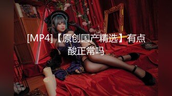 雙人蘿莉萌妹九月主播與閨蜜大秀對白清晰(VIP)