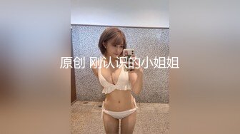 大连人妻相约初夏