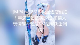 STP31317 国产AV 星空无限传媒 XKG159 女婿假冒岳父爆操醉酒岳母 晨晨