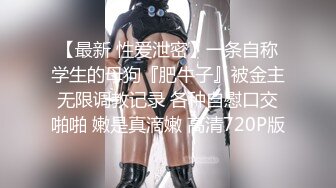 精挑细选补漏✅家庭摄像头破解入侵真实偸_拍男女各种激烈性生活✅出租房情侣上演教科书式性爱 (5)