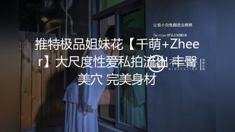 [MP4/764M]1/4最新 D奶少女被男友甩后下海疯狂滥交高潮喷水VIP1196