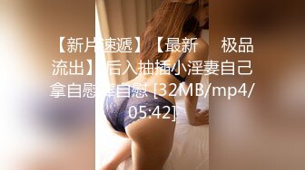 夜市摊上拍到的一个妹子 阴唇有点黑毛毛不多 原档无水印