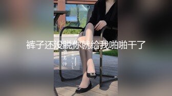 [MP4]极品白嫩台湾美少女巨乳女神『张曼丽』被男友后入啪啪虐操抽插 爆乳摇颤 放浪淫语乱叫