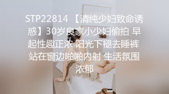 【冈本龟田一郎】大胸兼职商场小妹，骚逼欲望大，道具玩弄爆操，淫水不断娇喘连绵