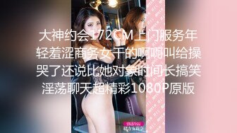 这么骚的女人居然还有这么美的穴