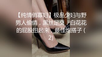 后入大屁股少妇不吃药喂不饱