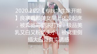 妹子欲望饥渴挡不住冲动车上就吞吐大屌性奋啪啪作品 美女嫩穴插入软肉肉进出刺激看的受不了要硬想搞720P高清