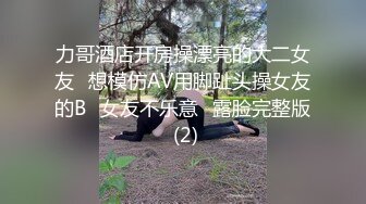 果冻传媒 GDCM-065《鑫东方甄选》完蛋我被美女包围了