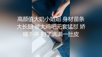 刚成年的漂亮美眉扮穴给你看