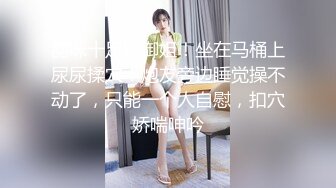 猥瑣大神休閑會所高價約了個風韻猶存熟女少婦泄瀉火 按摩手擼打飛機受不了直接爆操 原版高清