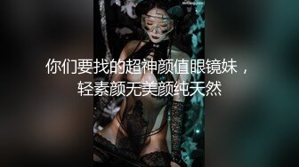 最近很红的91骑士哥应邀双胞胎姐妹花一块玩720P高清无水印