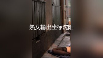 按摩师的魔爪抚摸着客人胸肌和大腿,然后到乳头和睾丸....(上) 