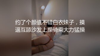 [原创] 边挨操边和老公打电话！废物老公只是取悦主人的工具