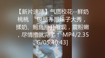 无水印[MP4/660M]12/21 有点肥的小伙和白白嫩嫩的女友啪啪没几下就射了VIP1196