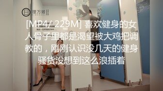 纯粹的精油按摩让嫂子放松，然后尽情享受性欲