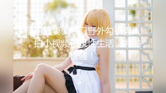 2024年2月，20小时核弹！18岁粉嫩美少女【你的初恋】真想无套干她，少女就是不一样 (10)