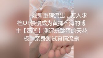 [露臉]女教師吹簫後進式自拍