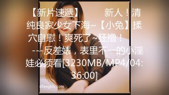 [MP4/ 939M] 激情淫乱性派 性感小骚货体验多人群p乱交，光听这个声音就受不了了，超顶身材极度淫骚